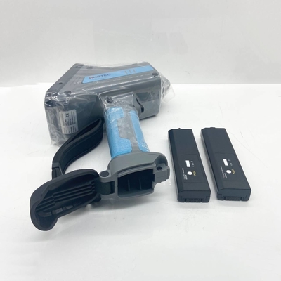 HXRF-150S 5-Zoll-Touchscreen Seltenerd-Elemente Boden-Schwermetall-Analysator