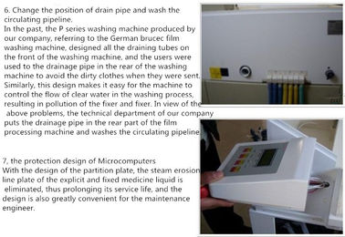 Film-Entwickler des medizinischen Tablet-X Ray, Waschmaschine des Film-220v 50/60hz