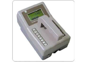 Handheld Kontaminationsmonitore HCM-100 von X-Ray Fehlerprüfgerät