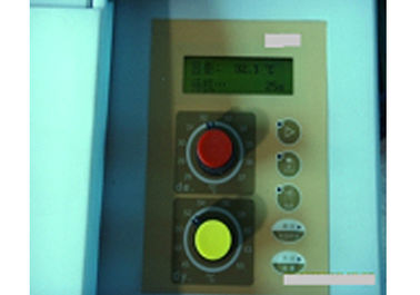 SZ-17F-Industrial Film Waschmaschine von X-Ray Fehlerprüfgerät